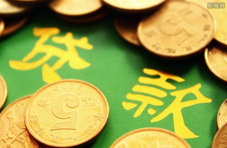 北京无抵押借款